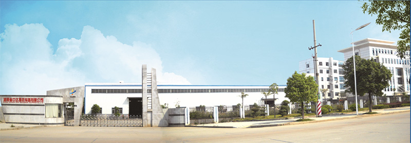 多米官方版网站登录入口