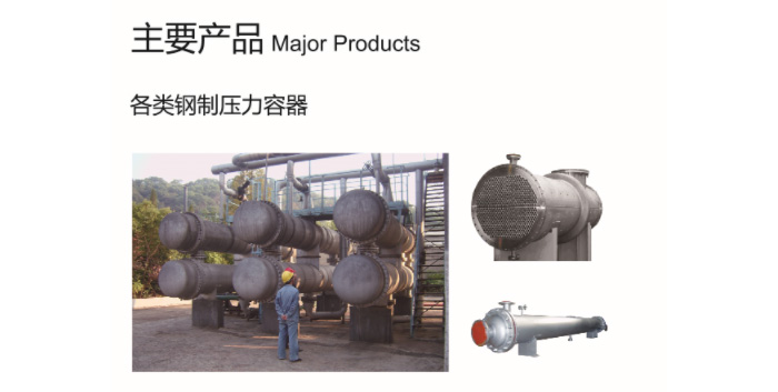 多米官方版网站登录入口